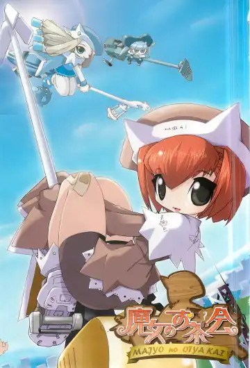 Colorful PUREGIRL 2002-10 Fhentai - Page 158