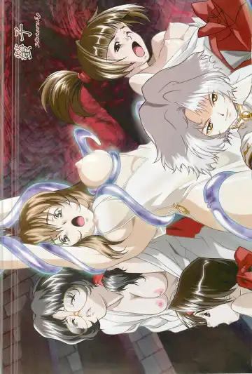 Colorful PUREGIRL 2002-10 Fhentai - Page 167