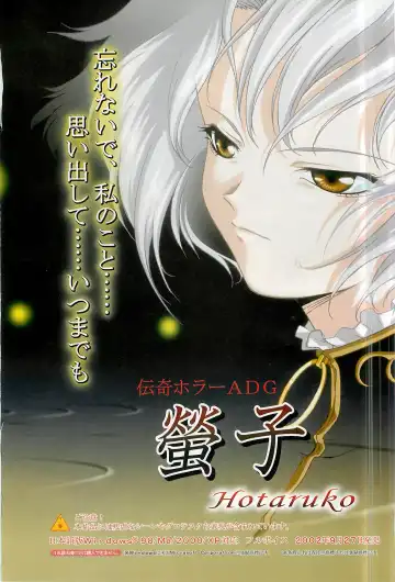 Colorful PUREGIRL 2002-10 Fhentai - Page 170