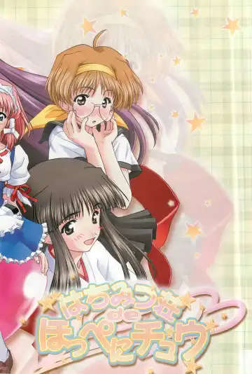 Colorful PUREGIRL 2002-10 Fhentai - Page 174