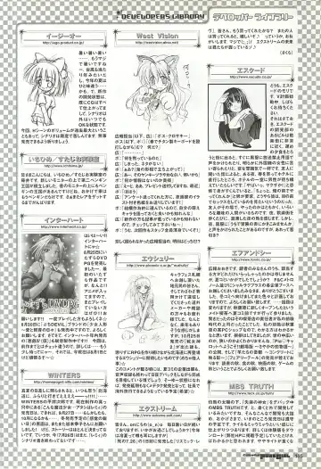 Colorful PUREGIRL 2002-10 Fhentai - Page 185