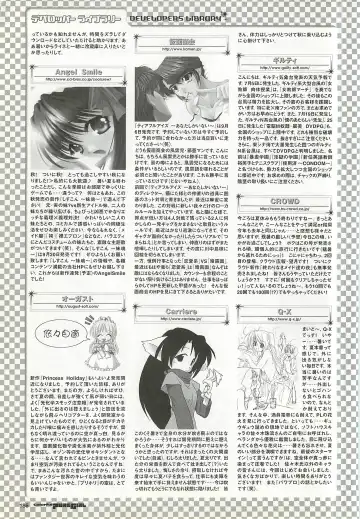 Colorful PUREGIRL 2002-10 Fhentai - Page 186