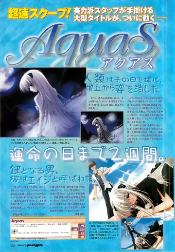 Colorful PUREGIRL 2002-10 Fhentai - Page 20