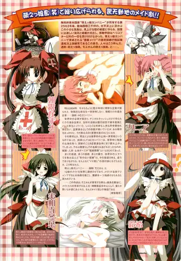 Colorful PUREGIRL 2002-10 Fhentai - Page 25