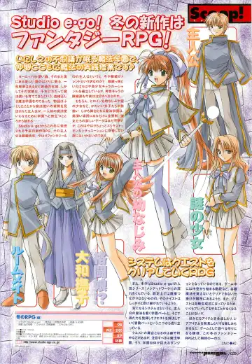 Colorful PUREGIRL 2002-10 Fhentai - Page 29