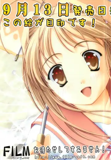 Colorful PUREGIRL 2002-10 Fhentai - Page 58