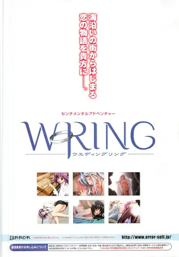 Colorful PUREGIRL 2002-10 Fhentai - Page 75