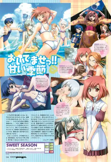 Colorful PUREGIRL 2002-10 Fhentai - Page 98