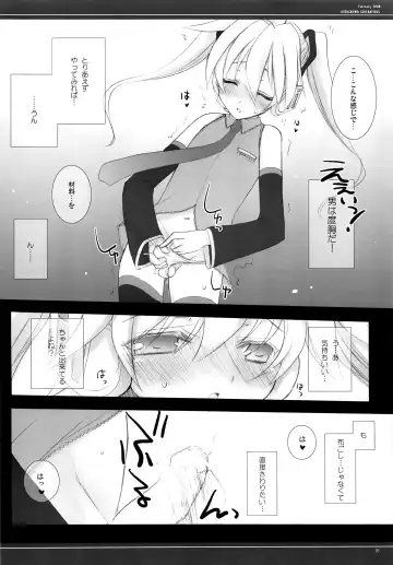 [Mitsu King] ENDLESS SHOCK. Fhentai - Page 13