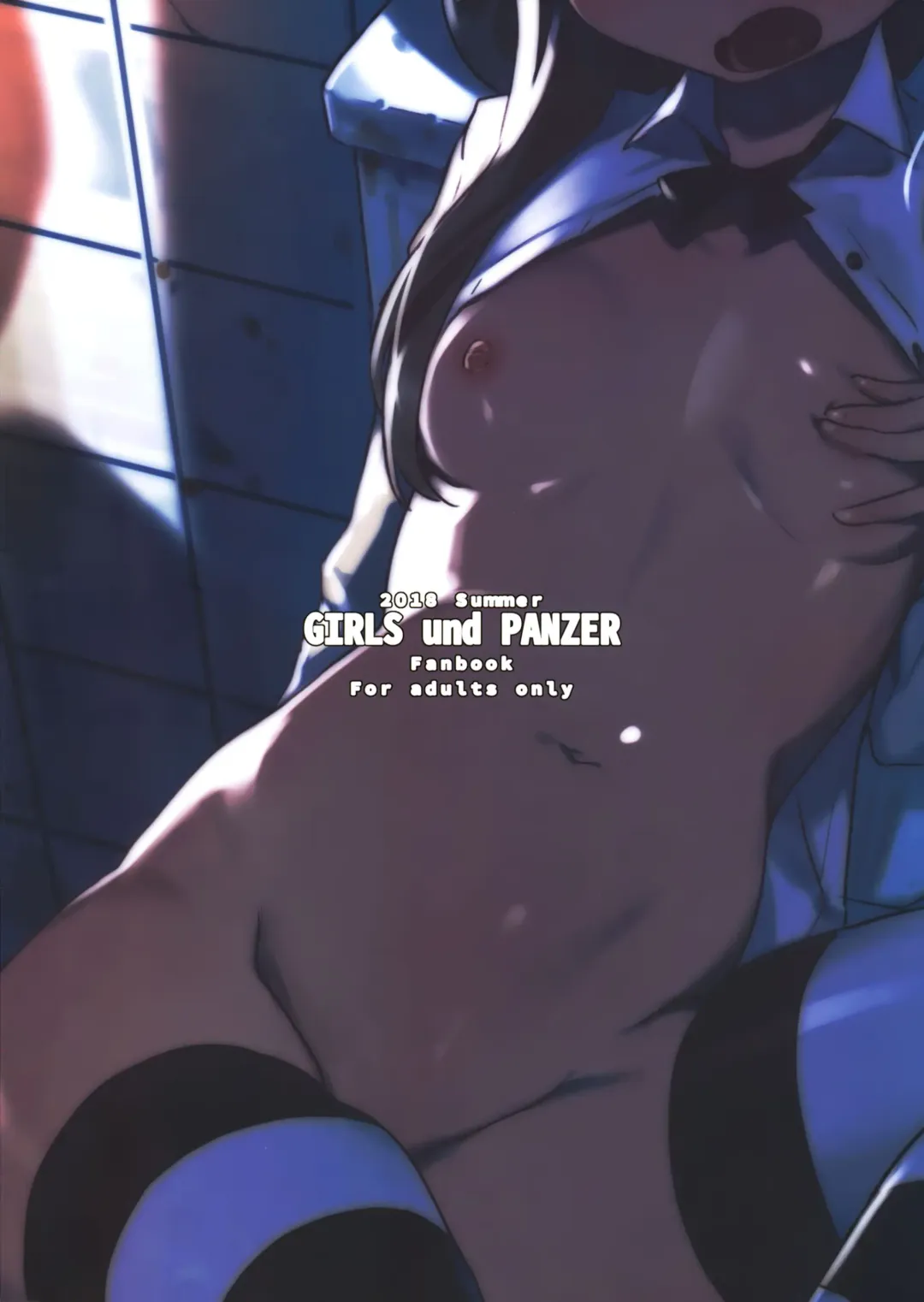 [Kylin] Onanie Chuudoku Arisu-chan Fhentai - Page 24