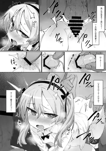 [Kylin] Onanie Chuudoku Arisu-chan Fhentai - Page 15