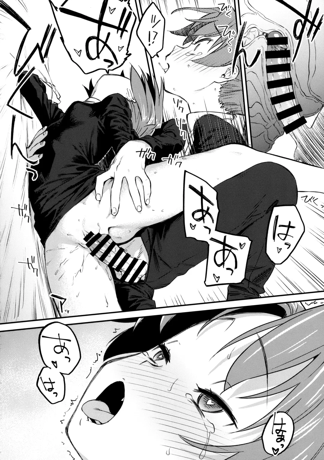 [Bitibiti] Kyouko to Are Suru Hon 3 Fhentai - Page 23