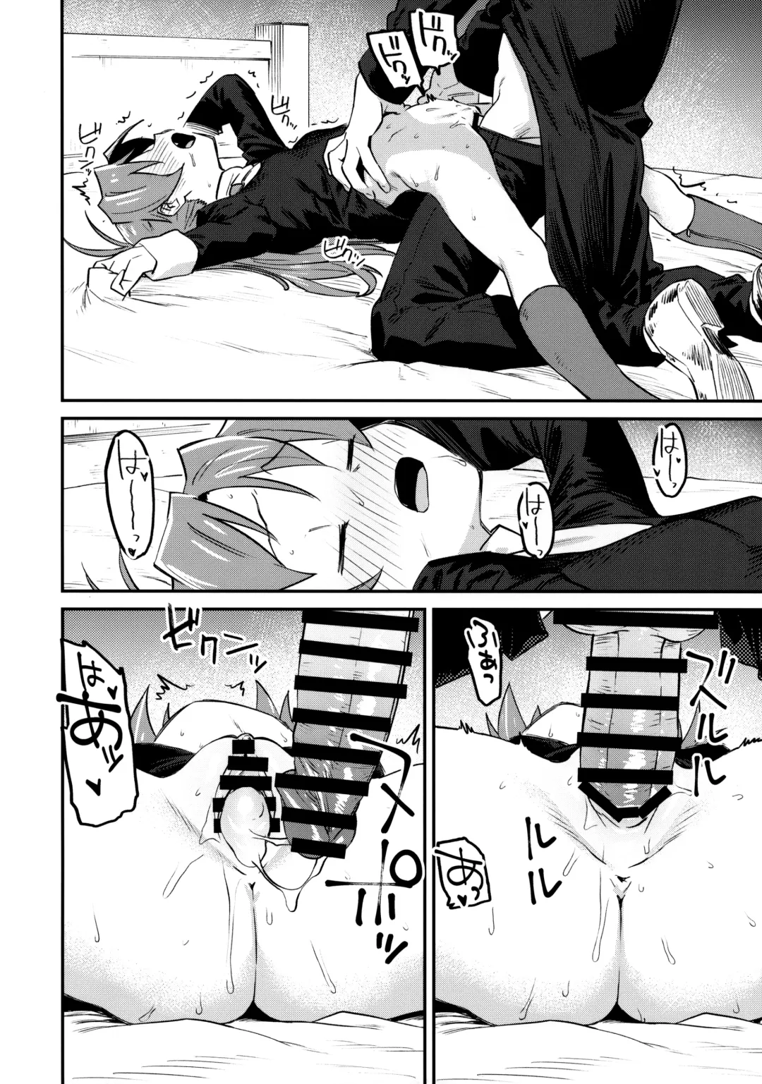 [Bitibiti] Kyouko to Are Suru Hon 3 Fhentai - Page 30