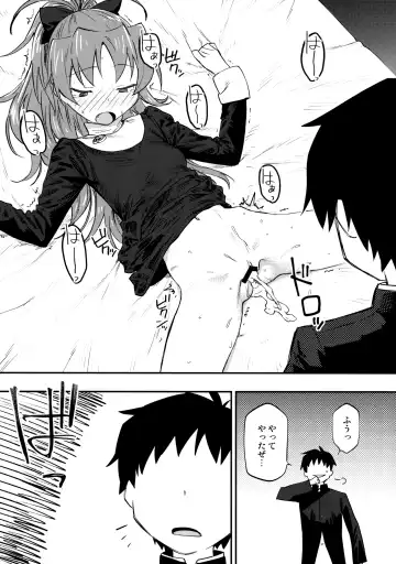 [Bitibiti] Kyouko to Are Suru Hon 3 Fhentai - Page 31