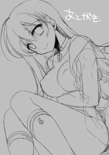 [Motomiya Mitsuki] Koisuru Juuraisou Juunyoukan Soushuuhen Fhentai - Page 137