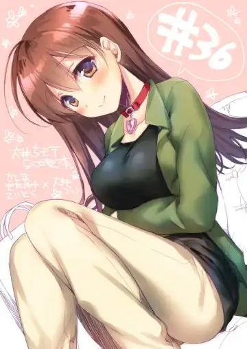 [Motomiya Mitsuki] Koisuru Juuraisou Juunyoukan Soushuuhen Fhentai - Page 164