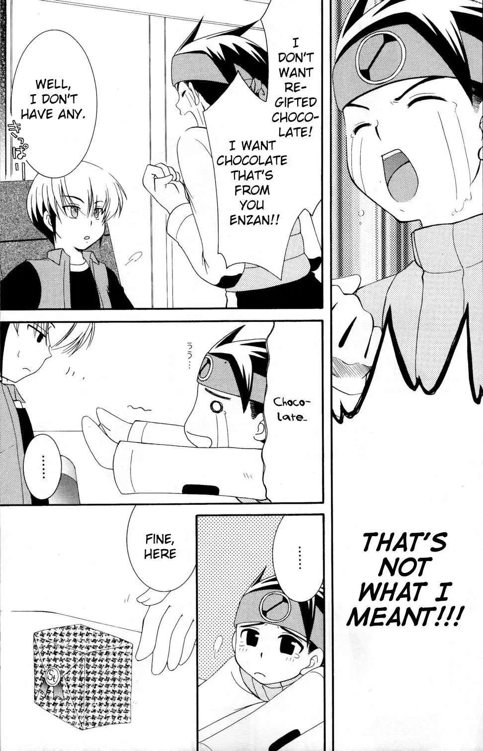 [Honjou Rika] Love Like Candy Floss Fhentai - Page 6