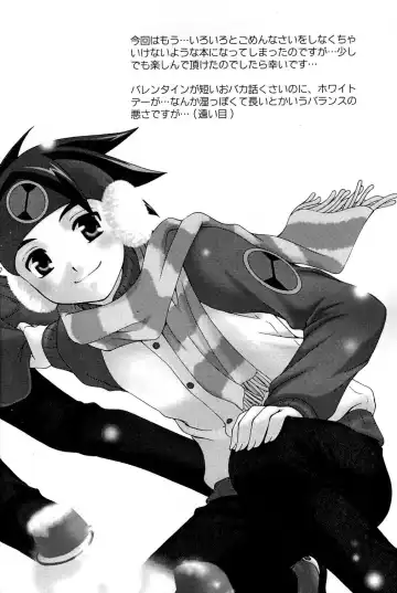 [Honjou Rika] Love Like Candy Floss Fhentai - Page 30