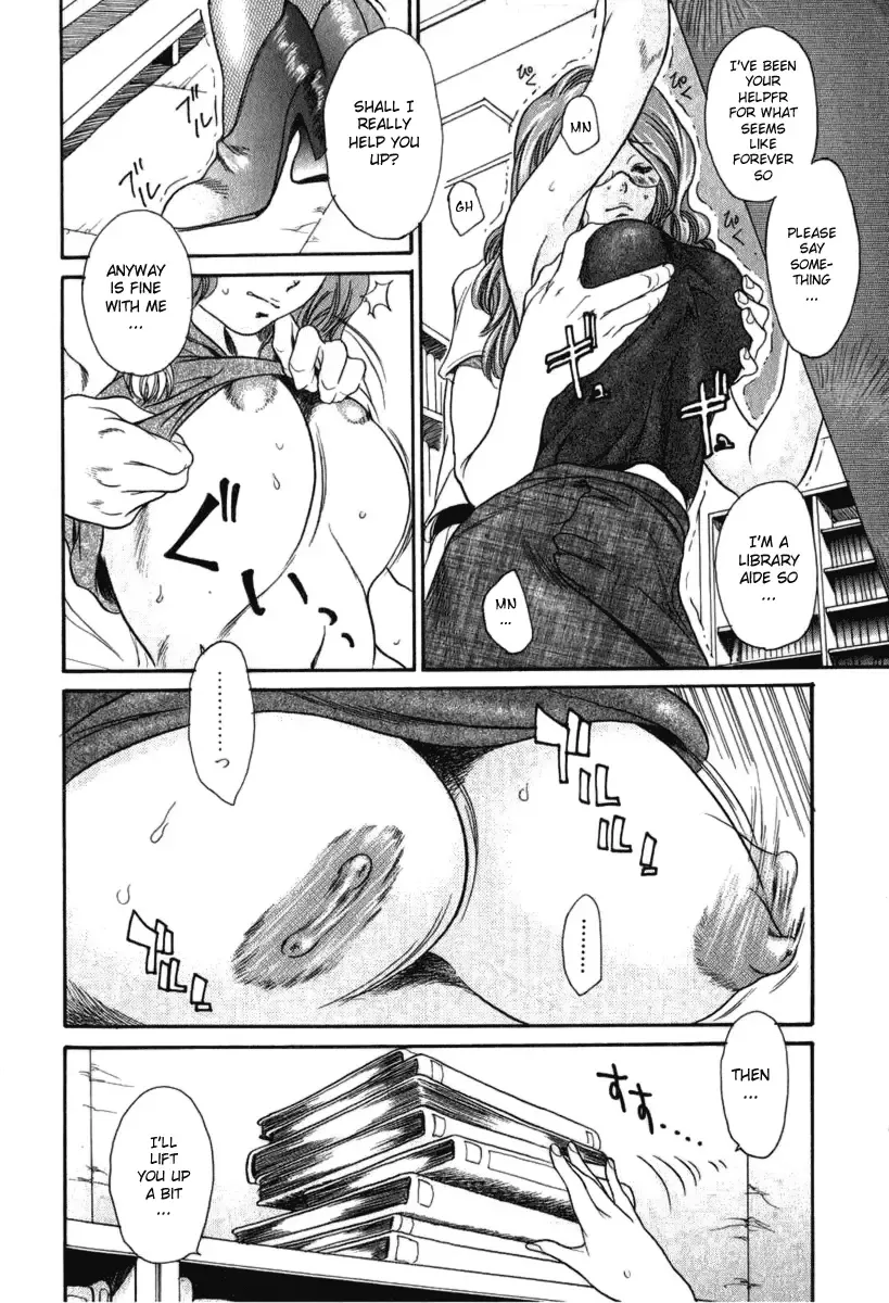 [Aoi Hitori] Otetsudai. | Helper Fhentai - Page 8