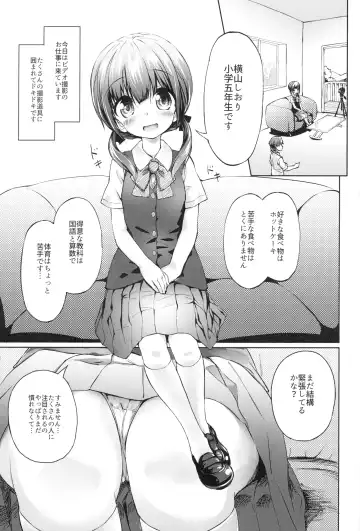 [Sota] Sodachi no Ii JS ga Warui Otona o Yuuwaku Shitekuru Fhentai - Page 2
