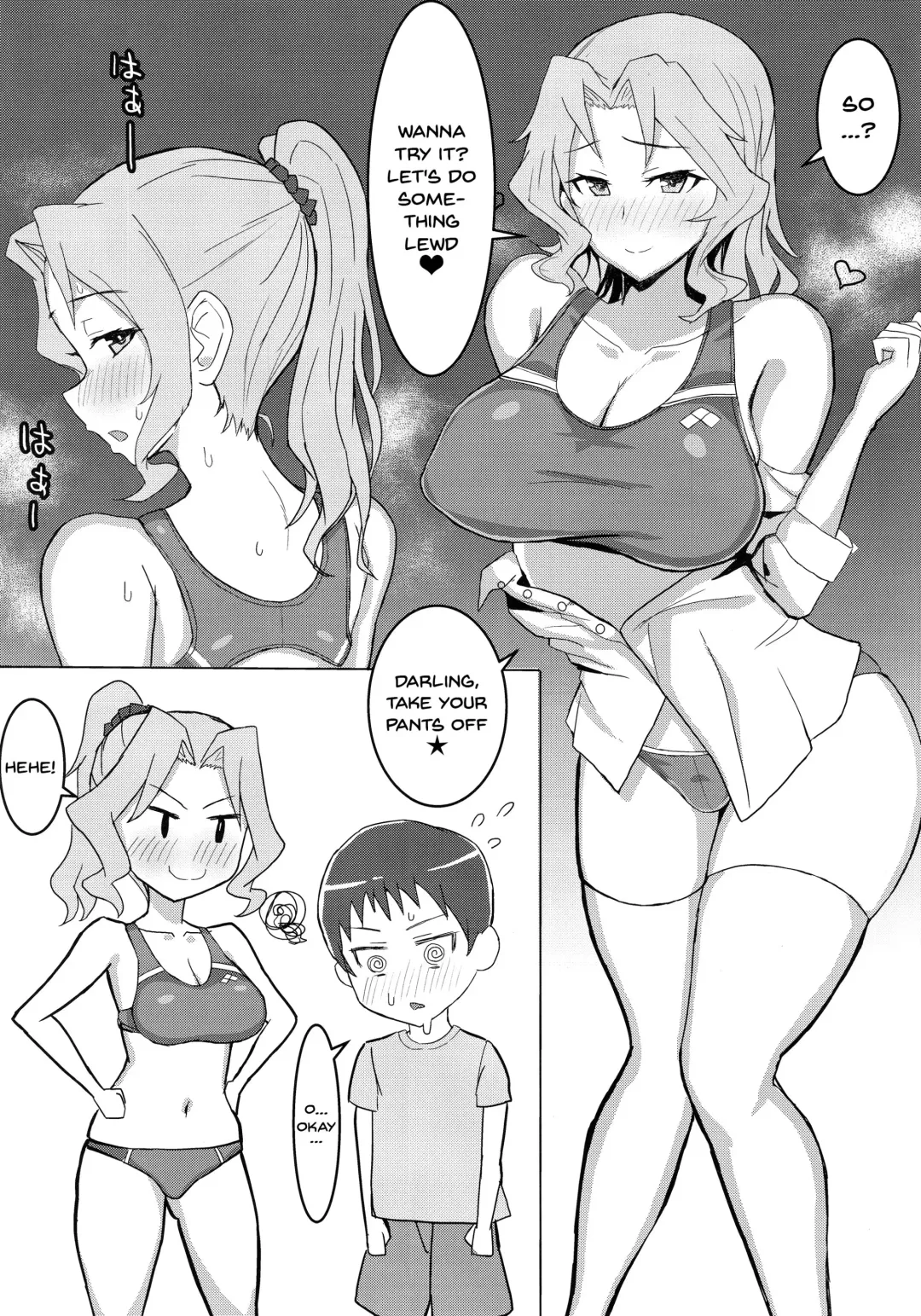 [Moruda] Okei-san no Nukinuki Dosukebe Challenge | Okay-san's Dirty Lewd Challenge Fhentai - Page 4