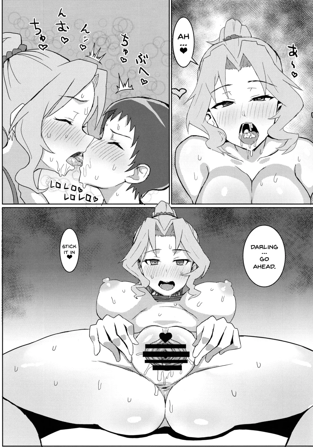 [Moruda] Okei-san no Nukinuki Dosukebe Challenge | Okay-san's Dirty Lewd Challenge Fhentai - Page 8