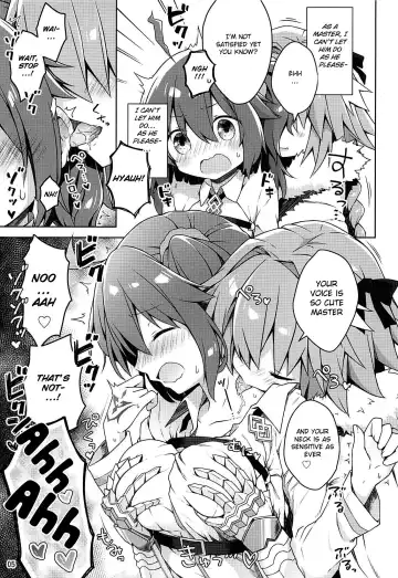 [Anzuame] Boku no Master wa "Iya" tte Ienai. | My Master Can't Say "No" Fhentai - Page 6