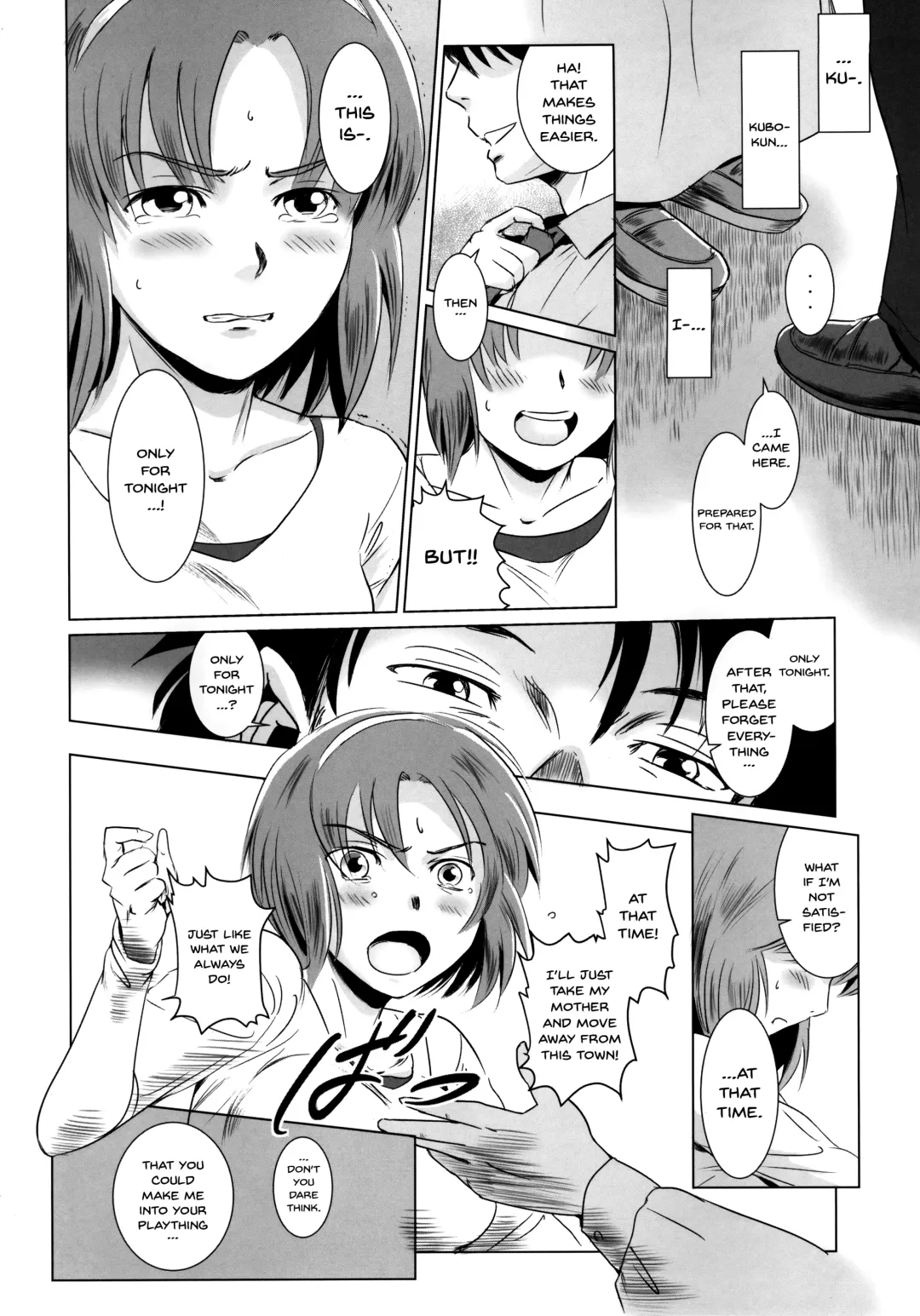 [Mashiraga Aki] Story of the 'N' Situation - Situation#1 Kyouhaku Fhentai - Page 13