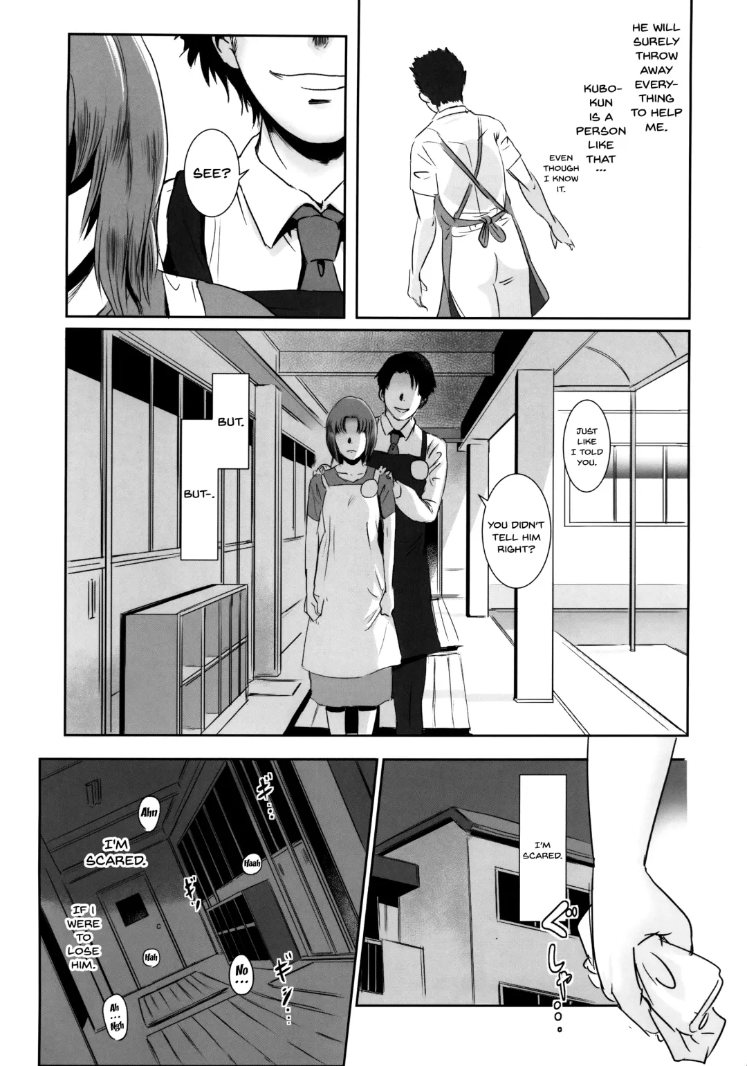 [Mashiraga Aki] Story of the 'N' Situation - Situation#1 Kyouhaku Fhentai - Page 32