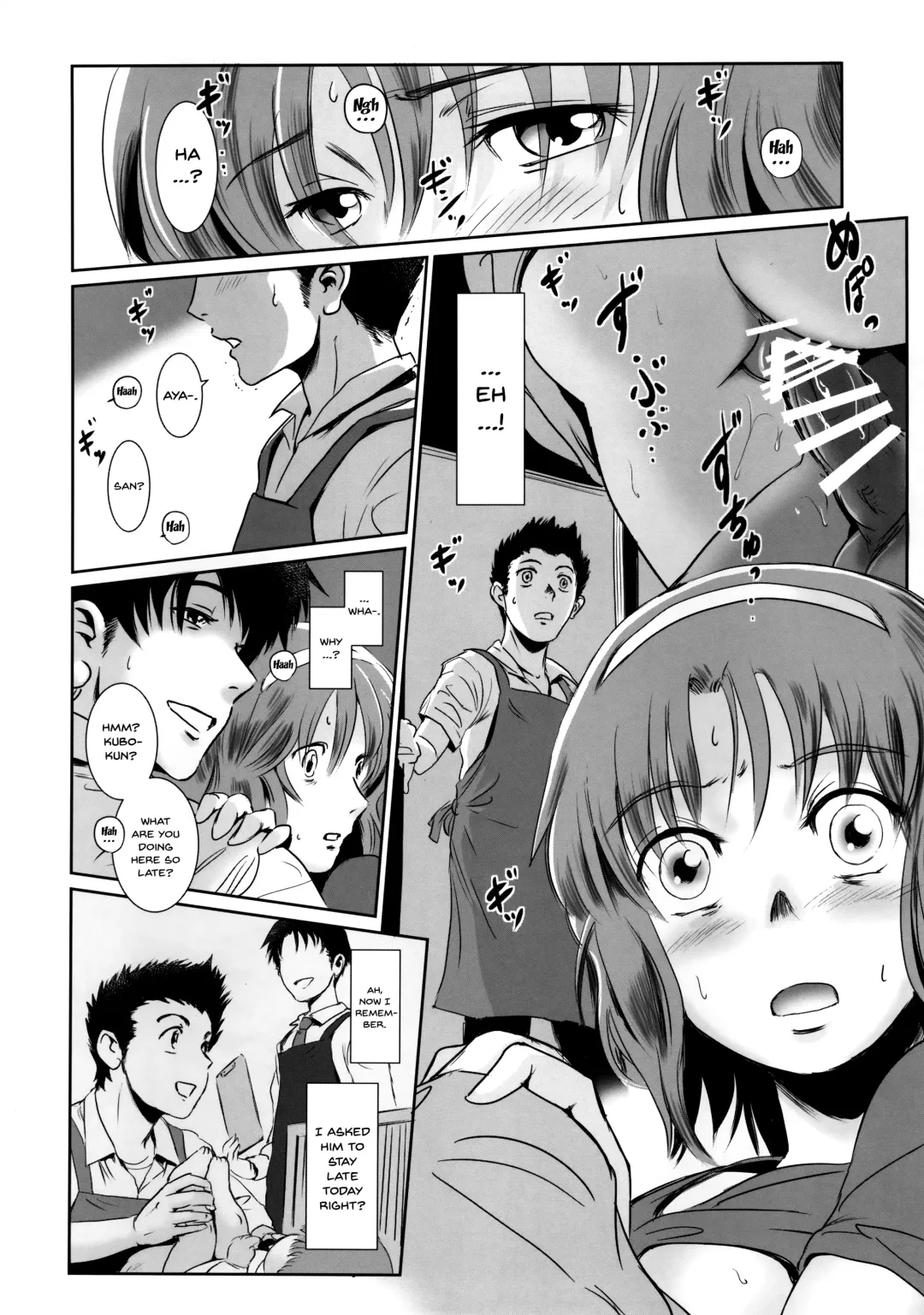 [Mashiraga Aki] Story of the 'N' Situation - Situation#1 Kyouhaku Fhentai - Page 35