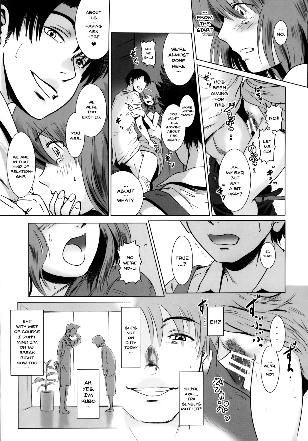 [Mashiraga Aki] Story of the 'N' Situation - Situation#1 Kyouhaku Fhentai - Page 36