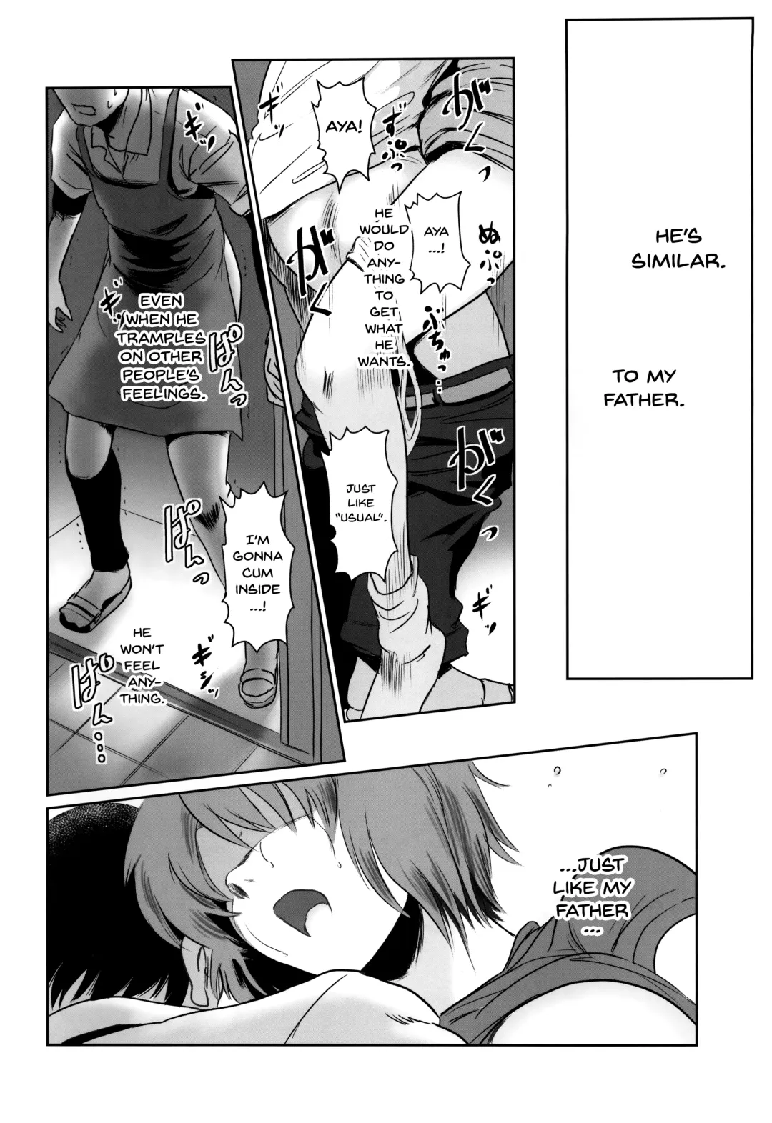[Mashiraga Aki] Story of the 'N' Situation - Situation#1 Kyouhaku Fhentai - Page 39