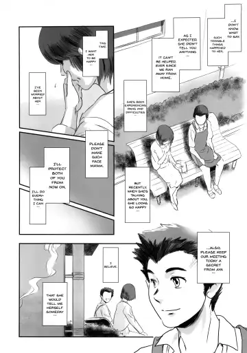 [Mashiraga Aki] Story of the 'N' Situation - Situation#1 Kyouhaku Fhentai - Page 37