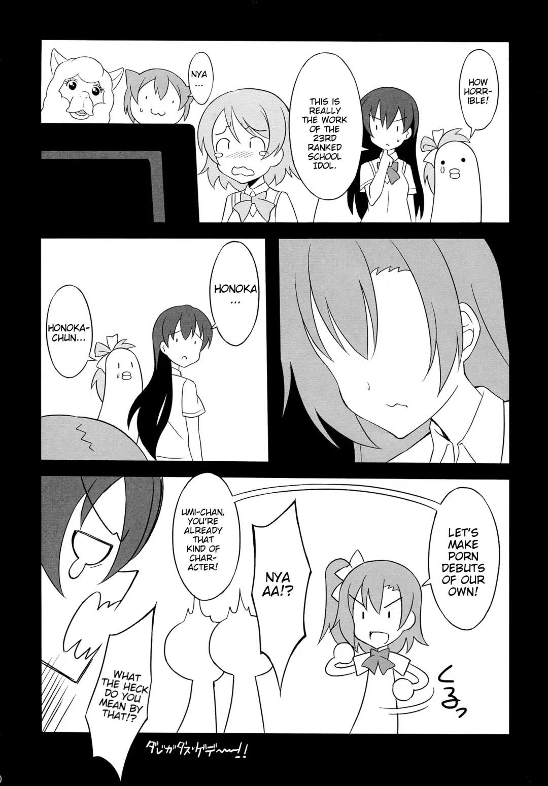 [Aoi Masami] Nico-Live! Fhentai - Page 20