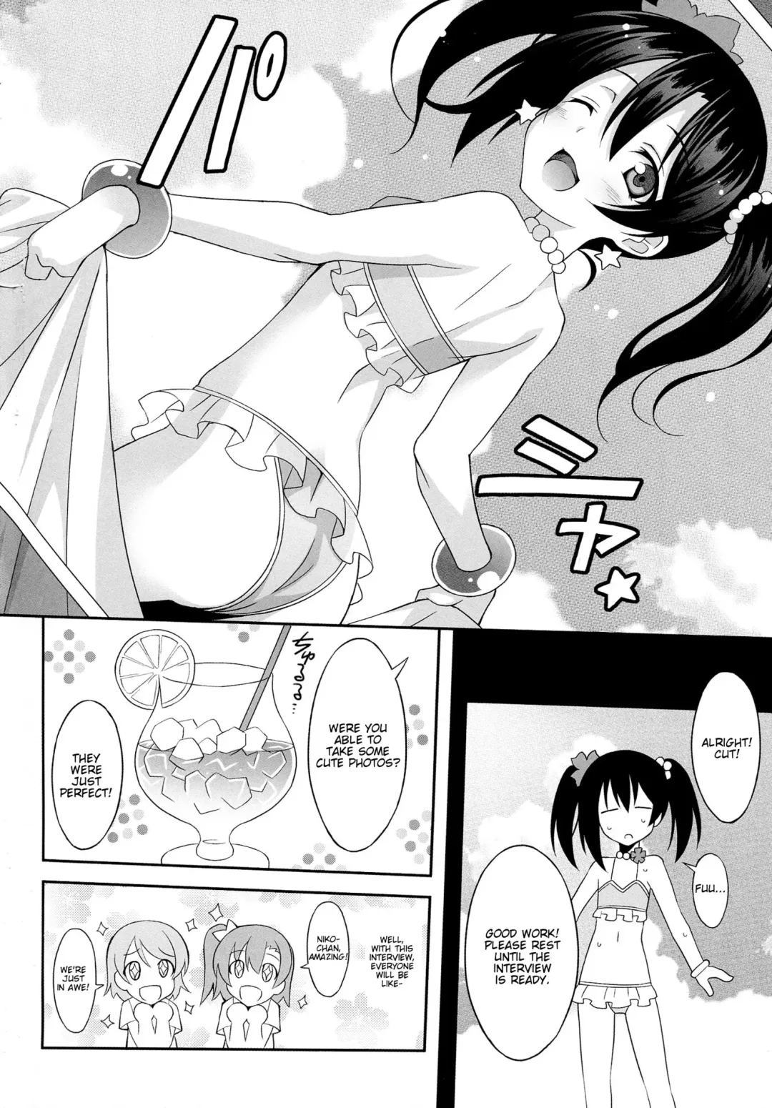 [Aoi Masami] Nico-Live! Fhentai - Page 6