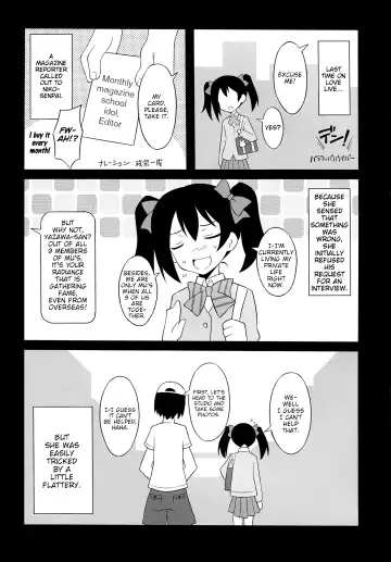 [Aoi Masami] Nico-Live! Fhentai - Page 5