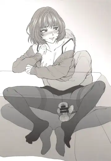 [Syoukaki] Private Fhentai - Page 25