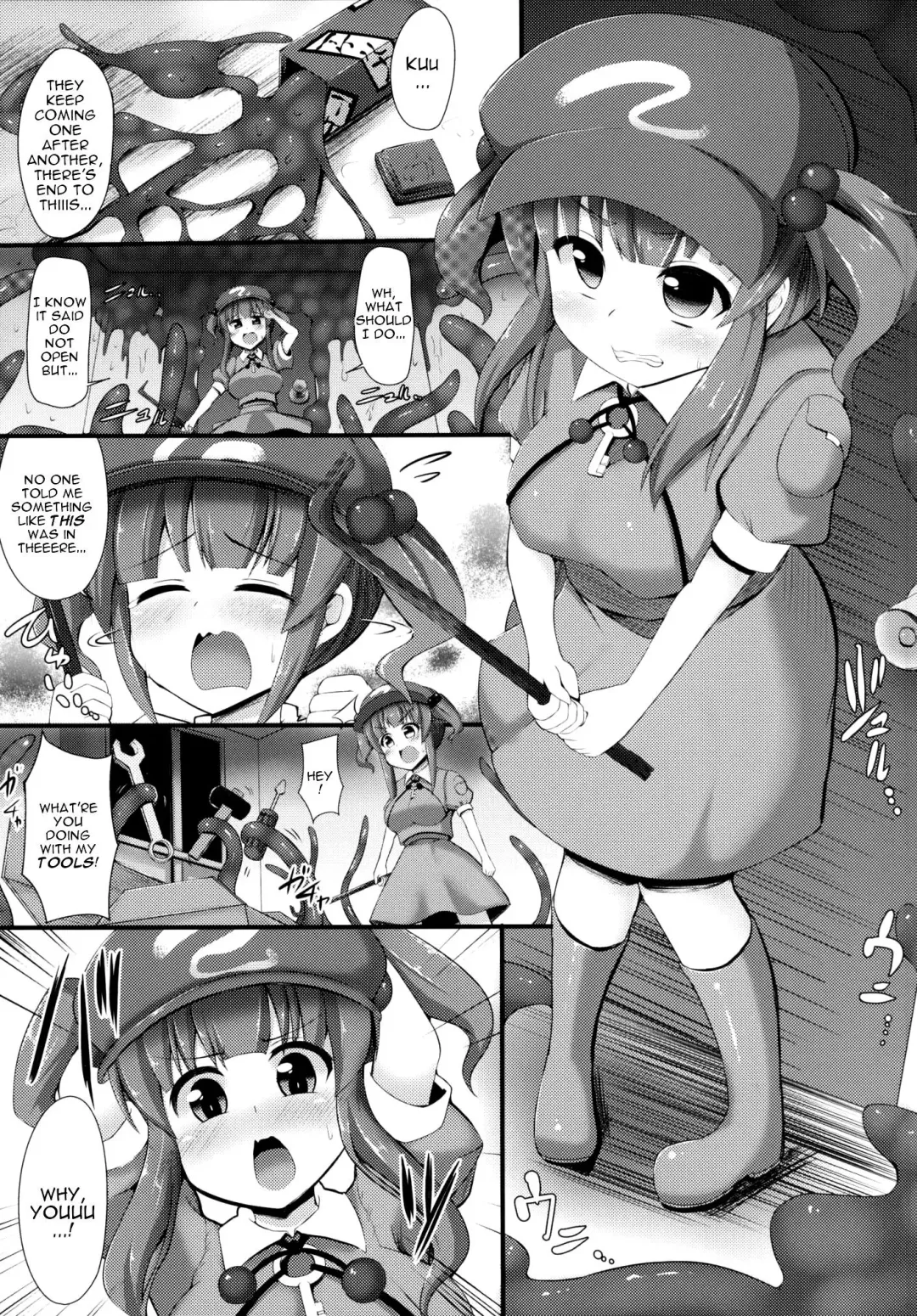 [Kenpi] Kappa Fhentai - Page 4