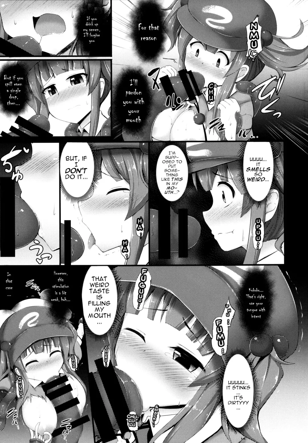 [Kenpi] Kappa Fhentai - Page 8