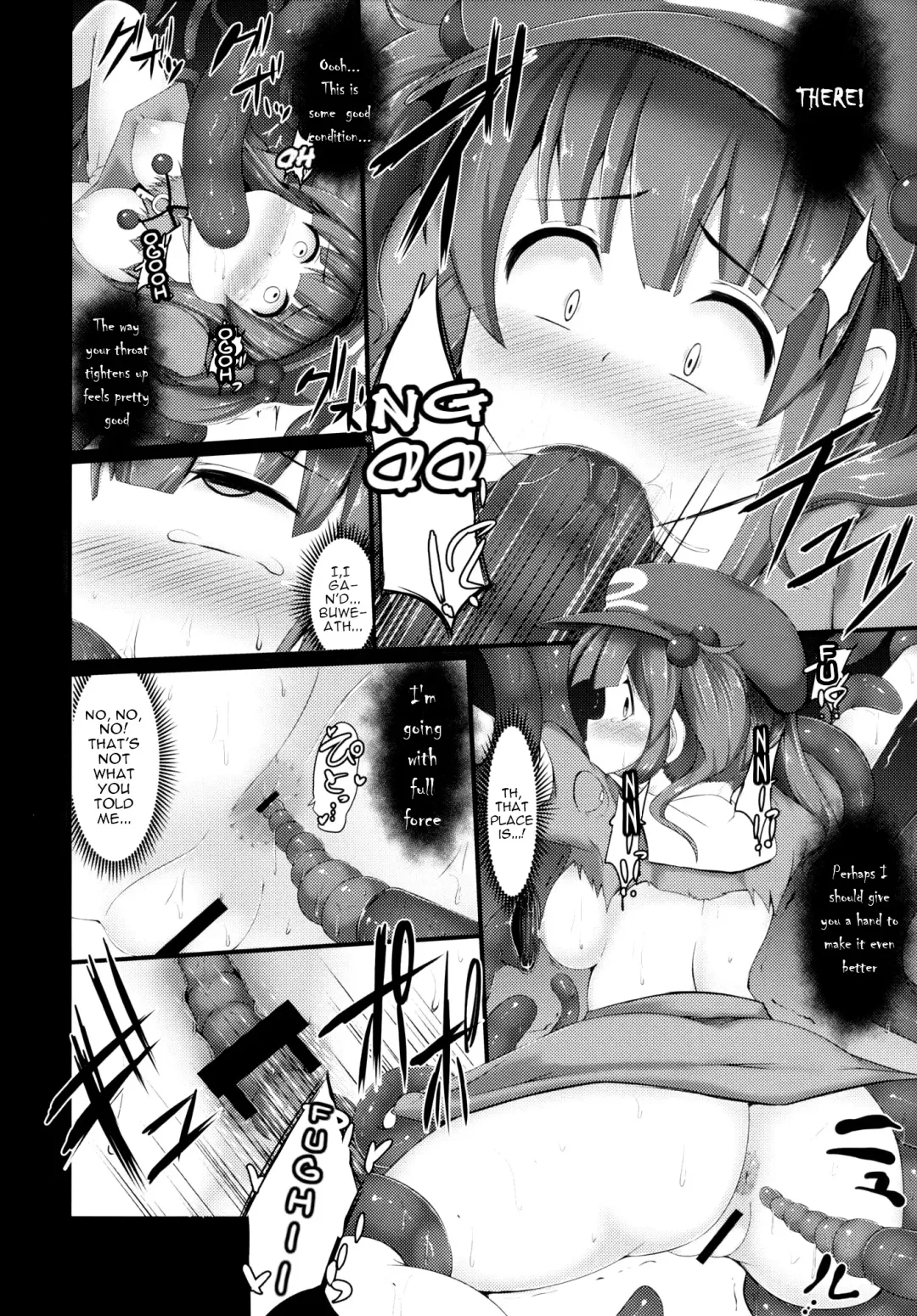 [Kenpi] Kappa Fhentai - Page 9