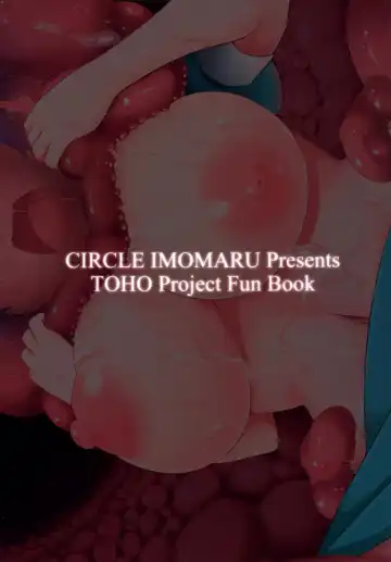 [Kenpi] Kappa Fhentai - Page 24