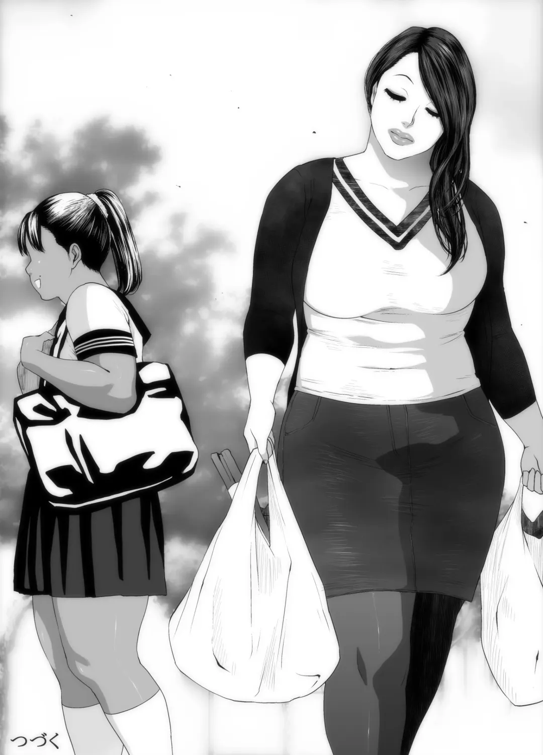 Koufukuron - Murase Ayumi Hen MANIAC: 1 Fhentai - Page 26