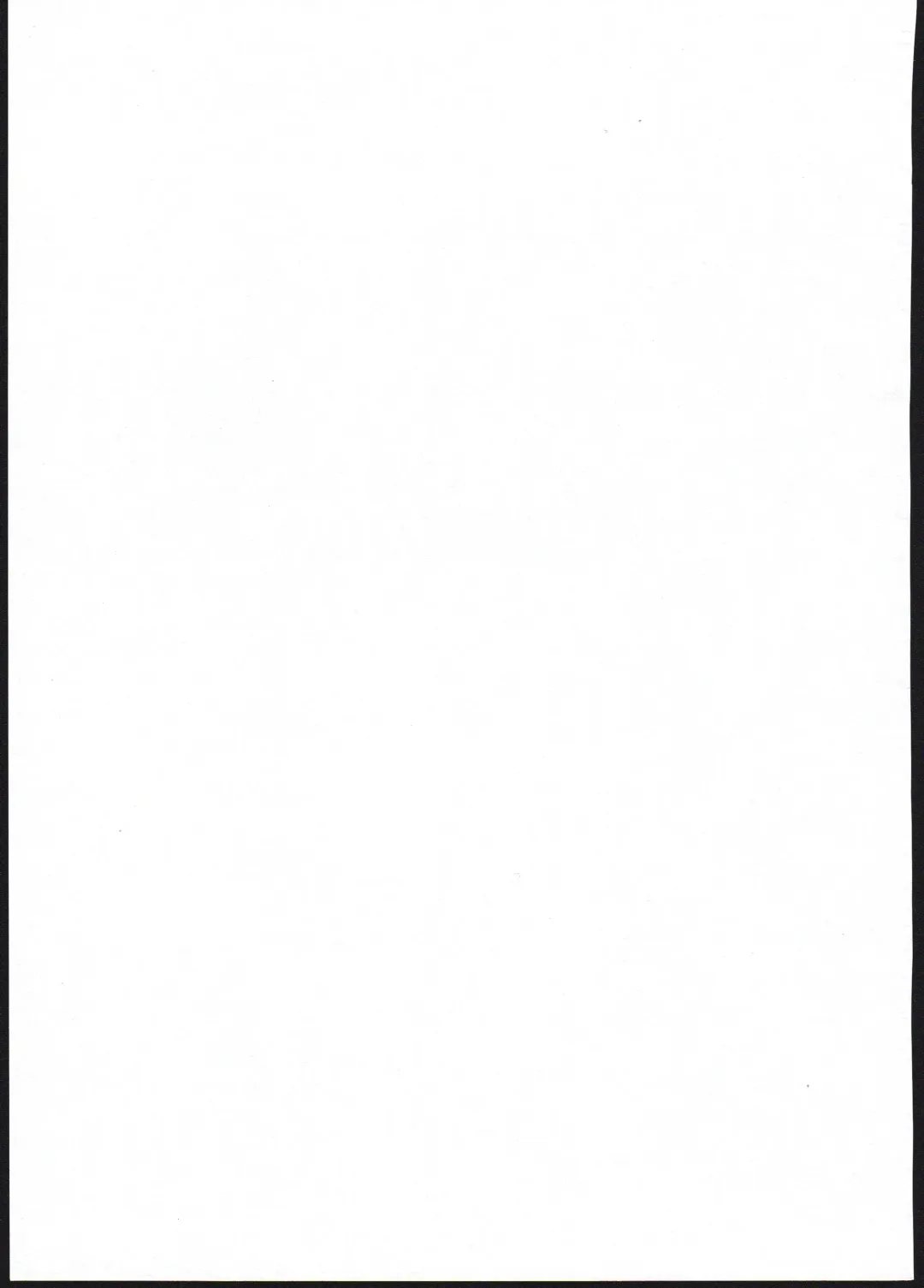 [Zanzi] Harvin Seitai Chousa Kiroku File. 2 Fhentai - Page 12