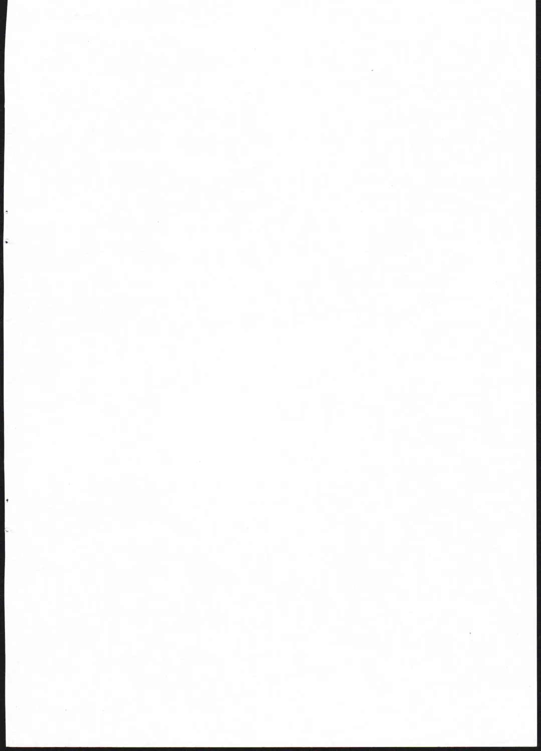 [Zanzi] Harvin Seitai Chousa Kiroku File. 2 Fhentai - Page 3