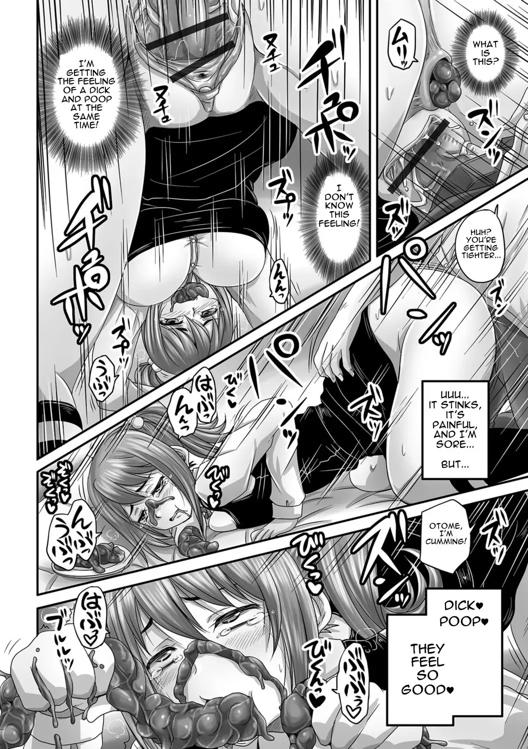 [Nozarashi Satoru] Usokki Bitch no Shotaiken | Lying Bitch's First Sexual Experience Fhentai - Page 16