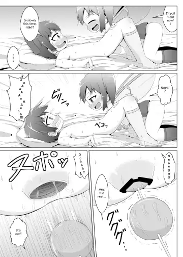 [Haiiroguma] Daiyousei no Cirno-chan no Oshiri Kaihatsu | Daiyosei's Training of Cirno-chan's Ass Fhentai - Page 12