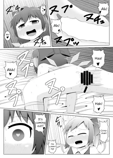 [Haiiroguma] Daiyousei no Cirno-chan no Oshiri Kaihatsu | Daiyosei's Training of Cirno-chan's Ass Fhentai - Page 17