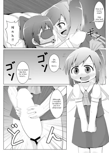 [Haiiroguma] Daiyousei no Cirno-chan no Oshiri Kaihatsu | Daiyosei's Training of Cirno-chan's Ass Fhentai - Page 3