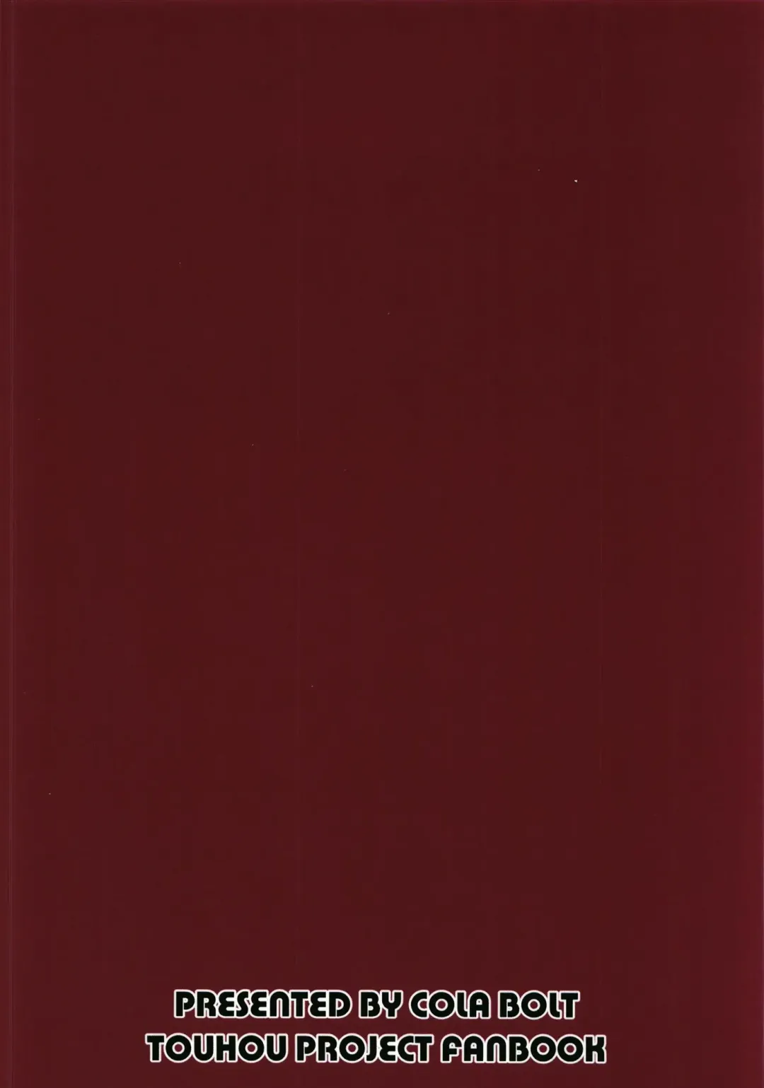 [Kotomuke Fuurin] Kyuujigoku no Ochiyobune Fhentai - Page 24