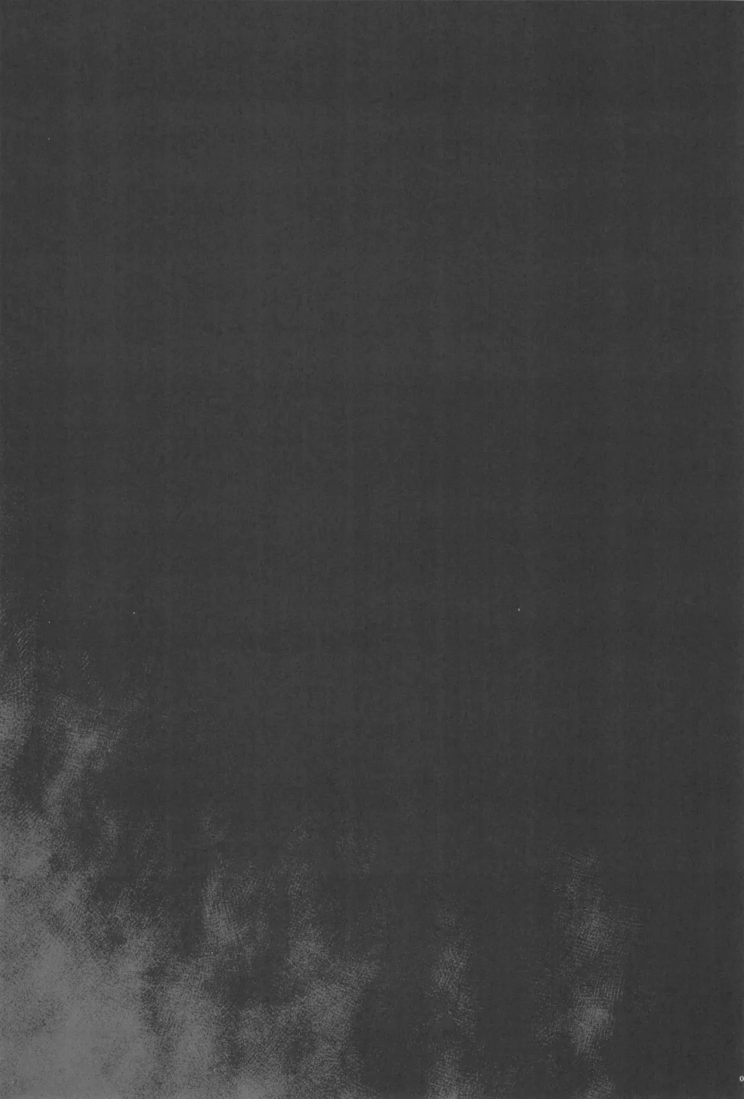 [Izumi - Reizei] 1006 Nano - Cyclone no Soushuuhen Fhentai - Page 17